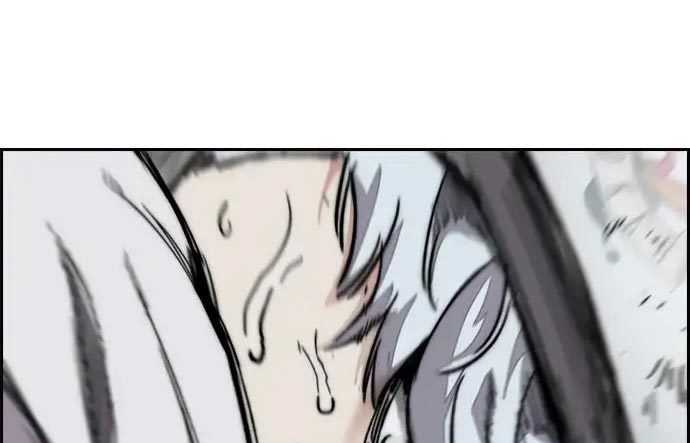 Wind Breaker Chapter 437 - halaman 102