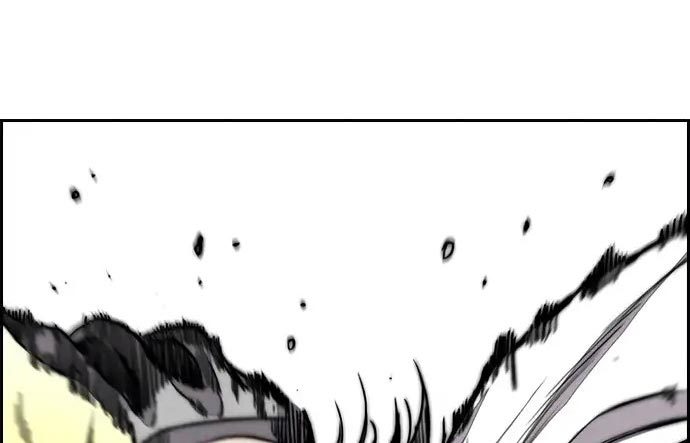 Wind Breaker Chapter 437 - halaman 105