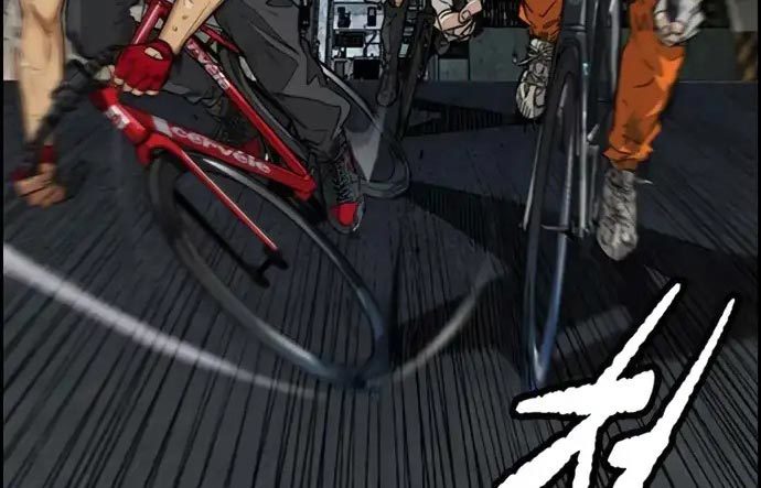Wind Breaker Chapter 437 - halaman 112