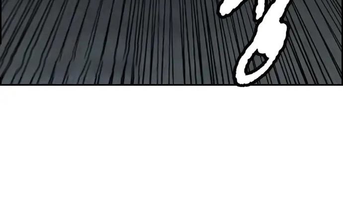 Wind Breaker Chapter 437 - halaman 113