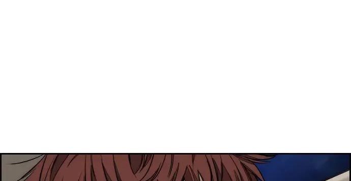 Wind Breaker Chapter 437 - halaman 137