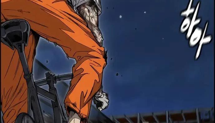 Wind Breaker Chapter 437 - halaman 188