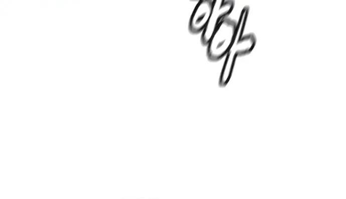 Wind Breaker Chapter 437 - halaman 190