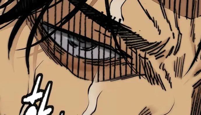 Wind Breaker Chapter 437 - halaman 199