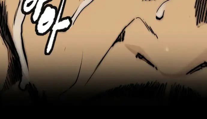 Wind Breaker Chapter 437 - halaman 200