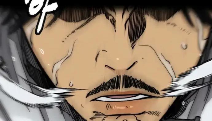 Wind Breaker Chapter 437 - halaman 232