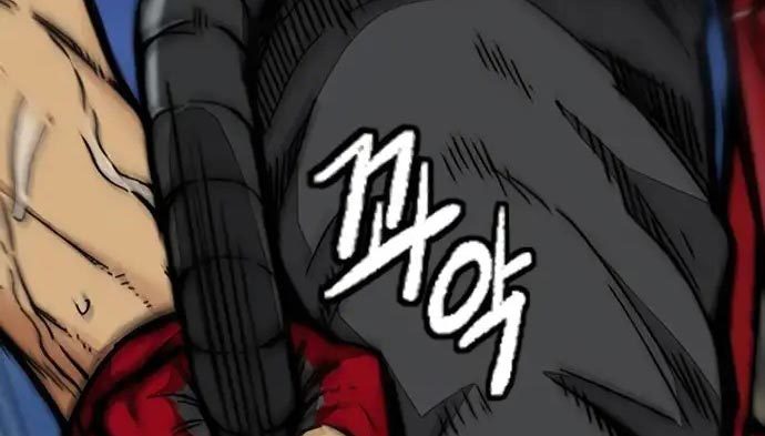 Wind Breaker Chapter 437 - halaman 239