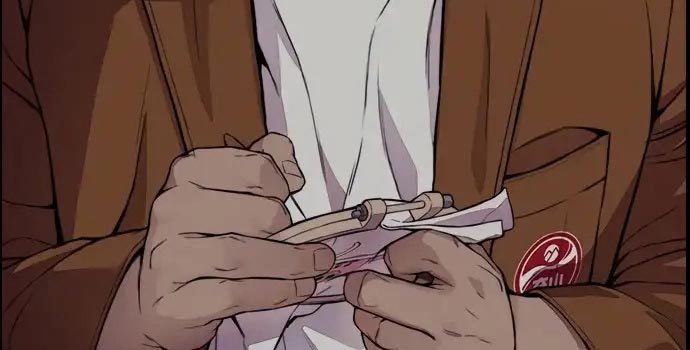 Wind Breaker Chapter 437 - halaman 245