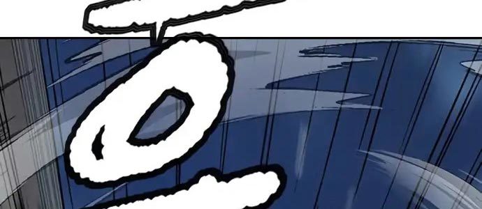 Wind Breaker Chapter 437 - halaman 306