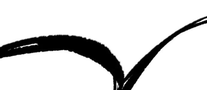 Wind Breaker Chapter 437 - halaman 318