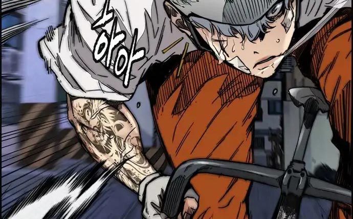 Wind Breaker Chapter 437 - halaman 339