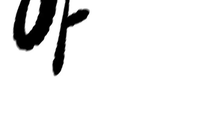 Wind Breaker Chapter 437 - halaman 380