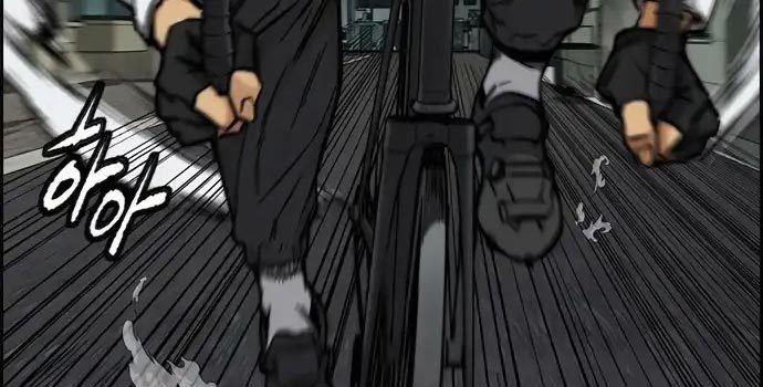 Wind Breaker Chapter 437 - halaman 391