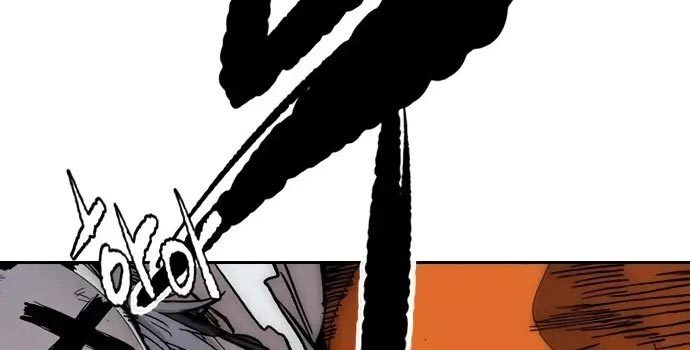 Wind Breaker Chapter 437 - halaman 449