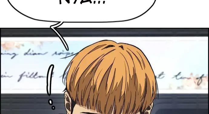 Wind Breaker Chapter 437 - halaman 47