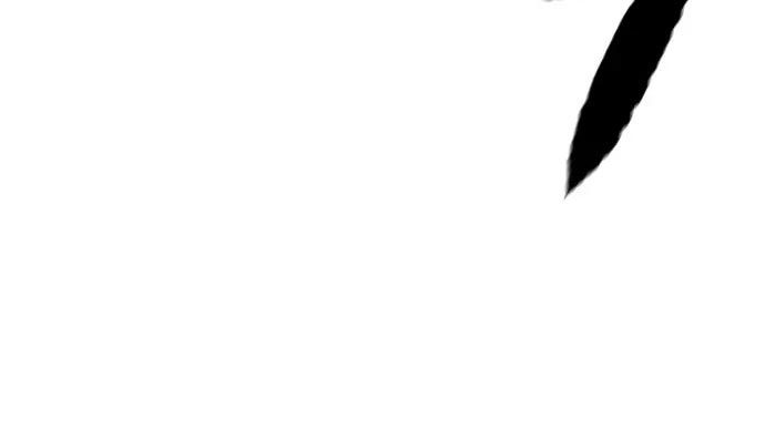 Wind Breaker Chapter 437 - halaman 470