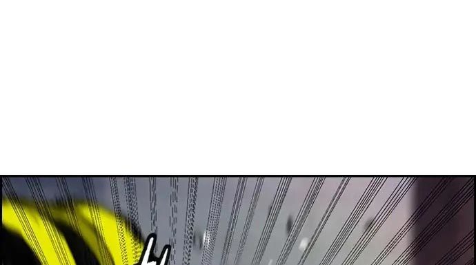 Wind Breaker Chapter 437 - halaman 471