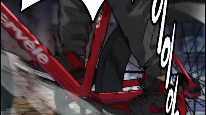 Wind Breaker Chapter 437 - halaman 478