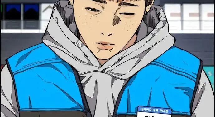 Wind Breaker Chapter 437 - halaman 48