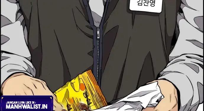 Wind Breaker Chapter 437 - halaman 49