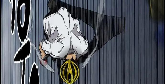 Wind Breaker Chapter 437 - halaman 511