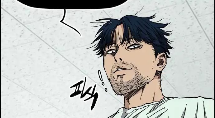 Wind Breaker Chapter 437 - halaman 53