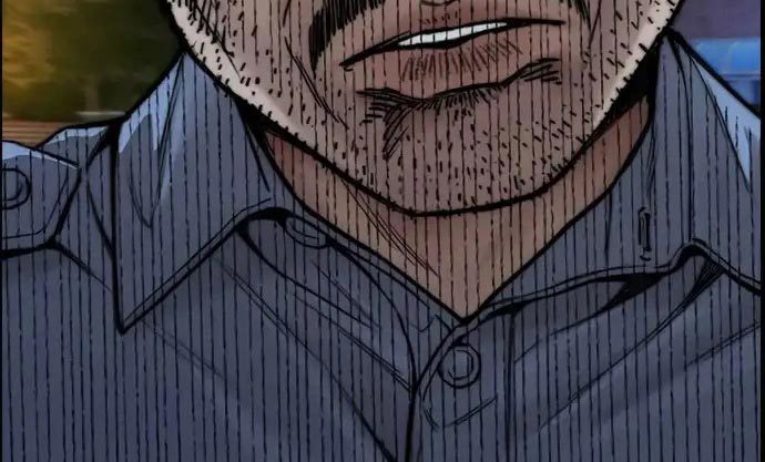 Wind Breaker Chapter 437 - halaman 543