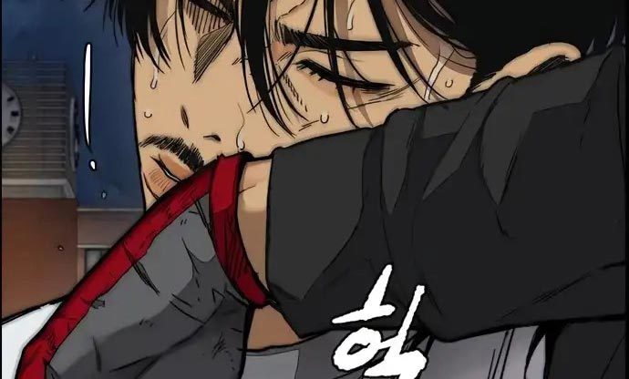 Wind Breaker Chapter 437 - halaman 550