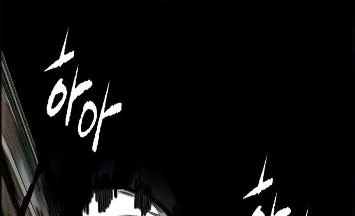 Wind Breaker Chapter 437 - halaman 566