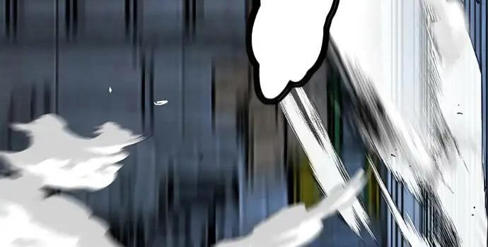 Wind Breaker Chapter 437 - halaman 593