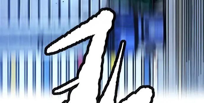 Wind Breaker Chapter 437 - halaman 597