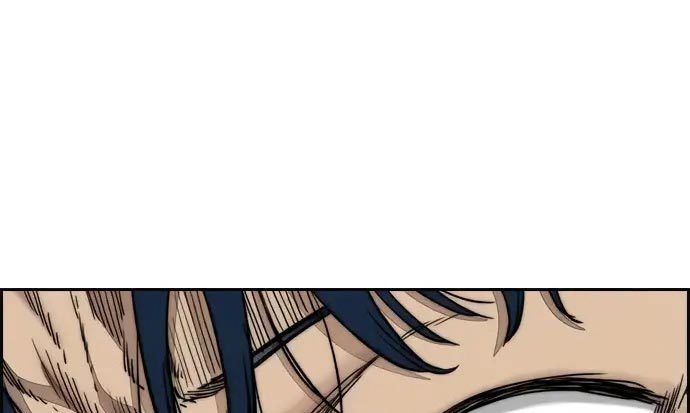 Wind Breaker Chapter 437 - halaman 61