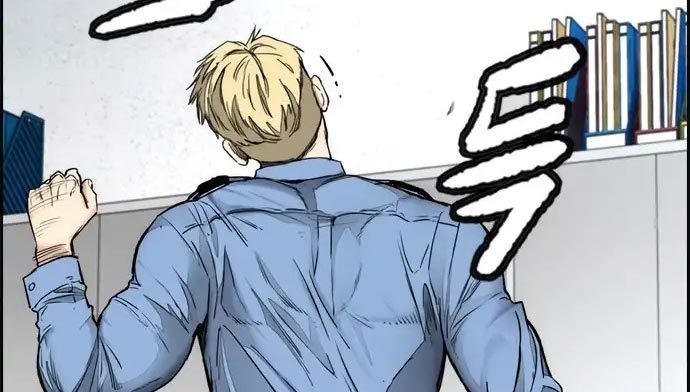 Wind Breaker Chapter 437 - halaman 651