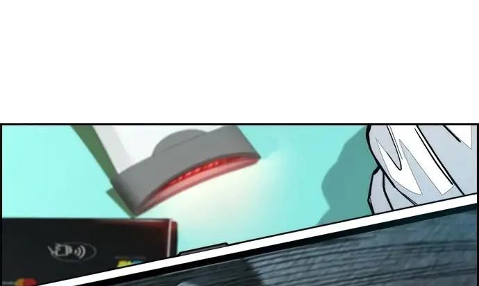 Wind Breaker Chapter 437 - halaman 71
