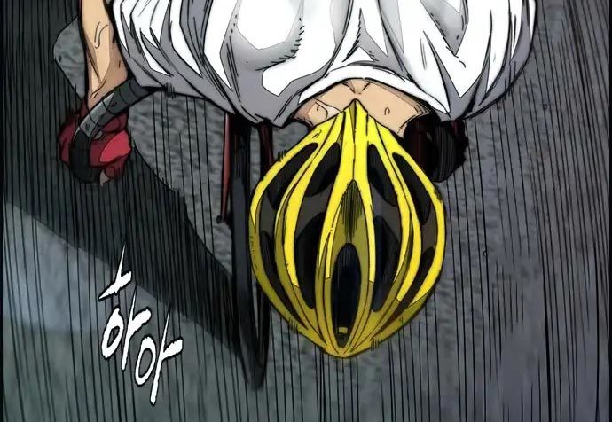 Wind Breaker Chapter 437 - halaman 86
