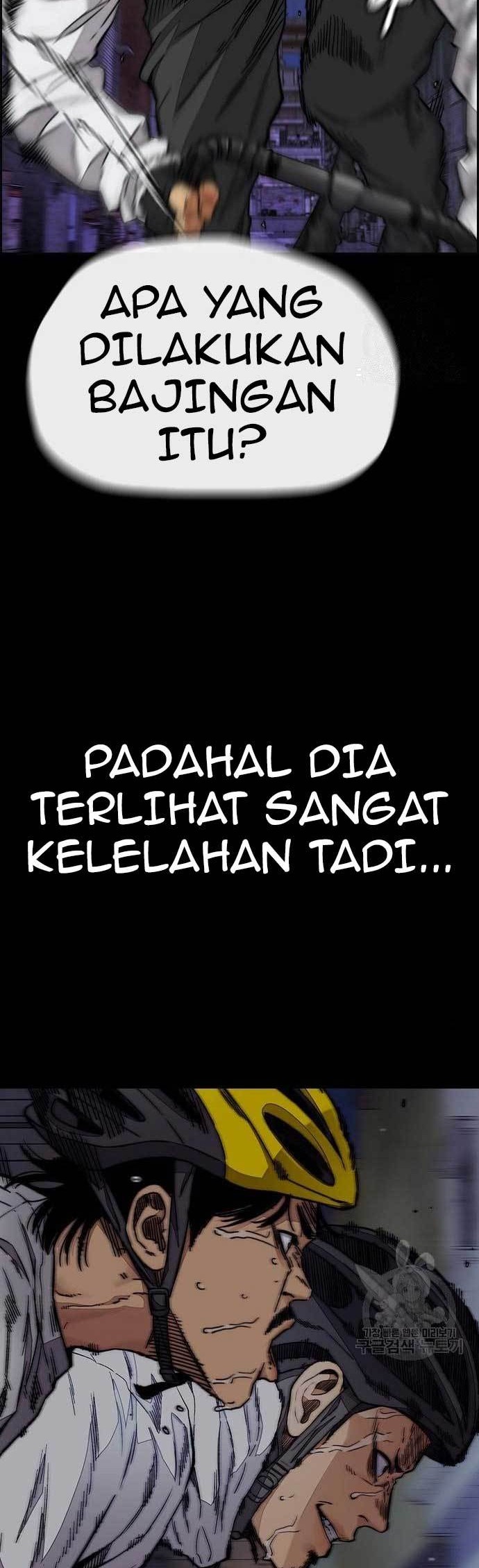 Wind Breaker Chapter 438 - halaman 16