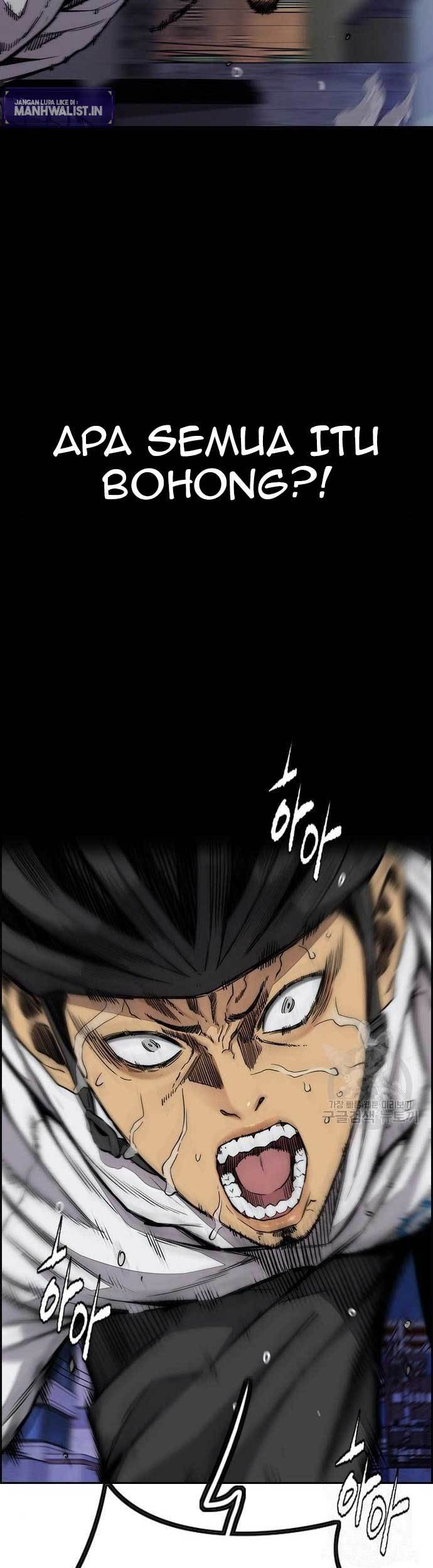 Wind Breaker Chapter 438 - halaman 17