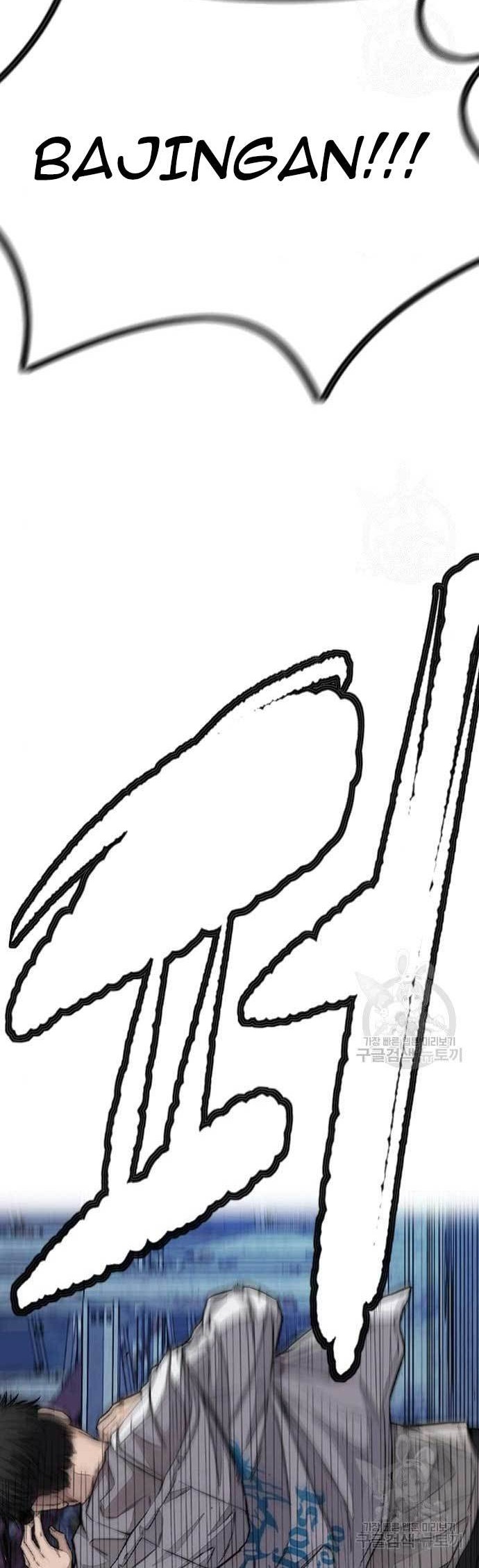 Wind Breaker Chapter 438 - halaman 20