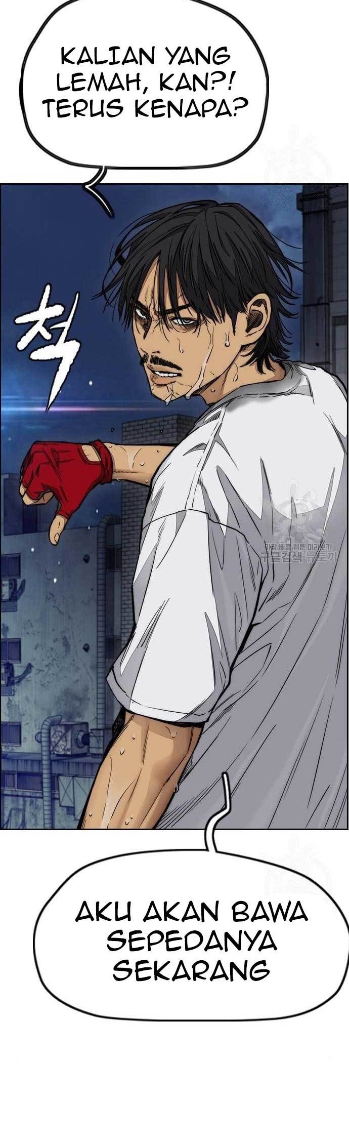Wind Breaker Chapter 438 - halaman 34