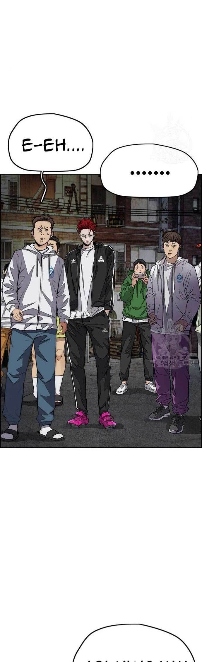 Wind Breaker Chapter 438 - halaman 36