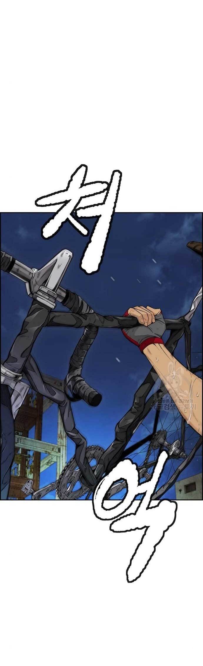 Wind Breaker Chapter 438 - halaman 38
