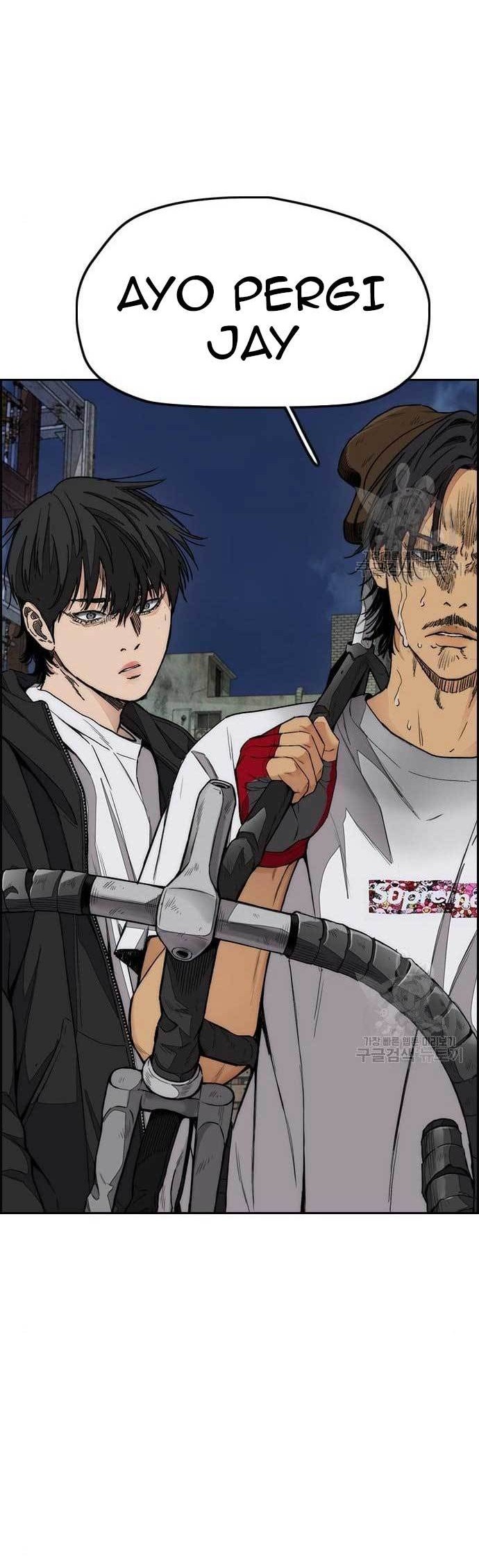 Wind Breaker Chapter 438 - halaman 40