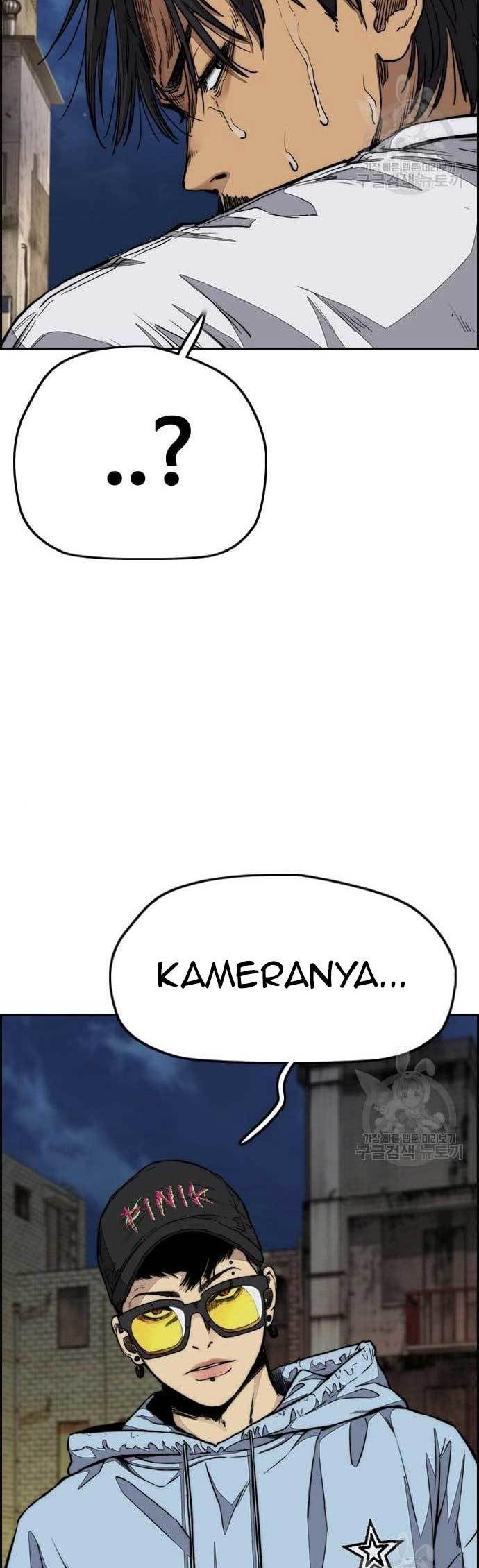 Wind Breaker Chapter 438 - halaman 52