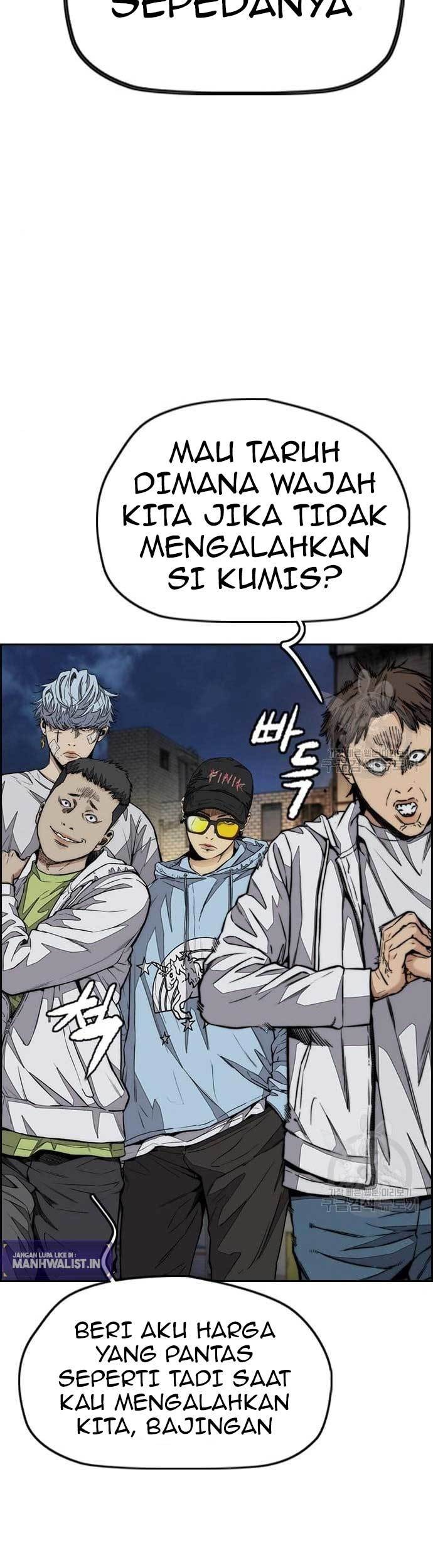 Wind Breaker Chapter 438 - halaman 59