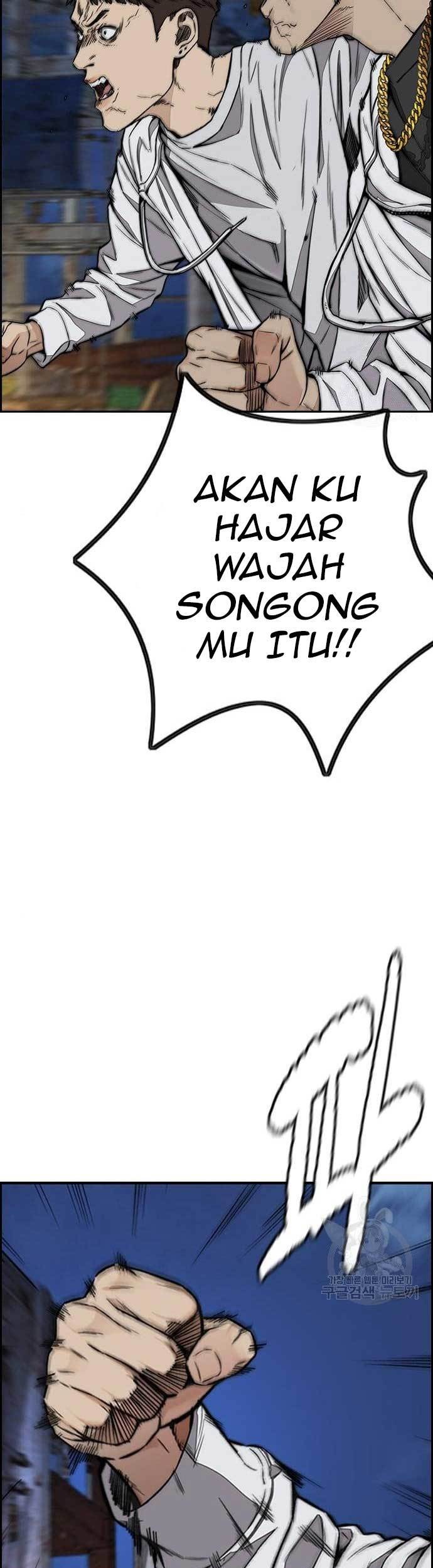 Wind Breaker Chapter 438 - halaman 61