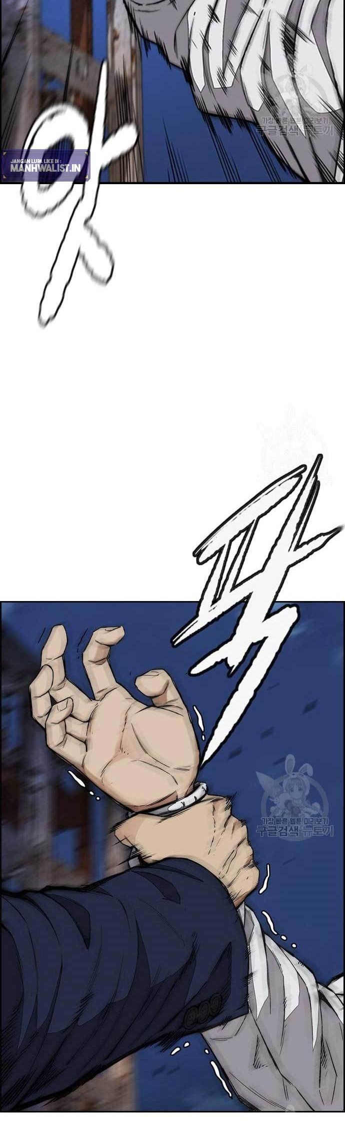 Wind Breaker Chapter 438 - halaman 62