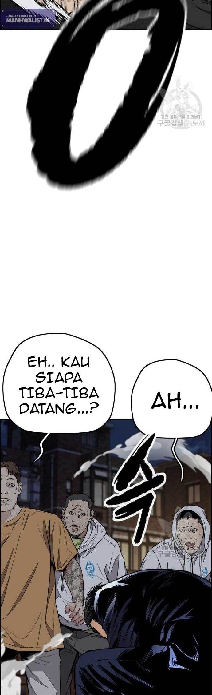 Wind Breaker Chapter 438 - halaman 64