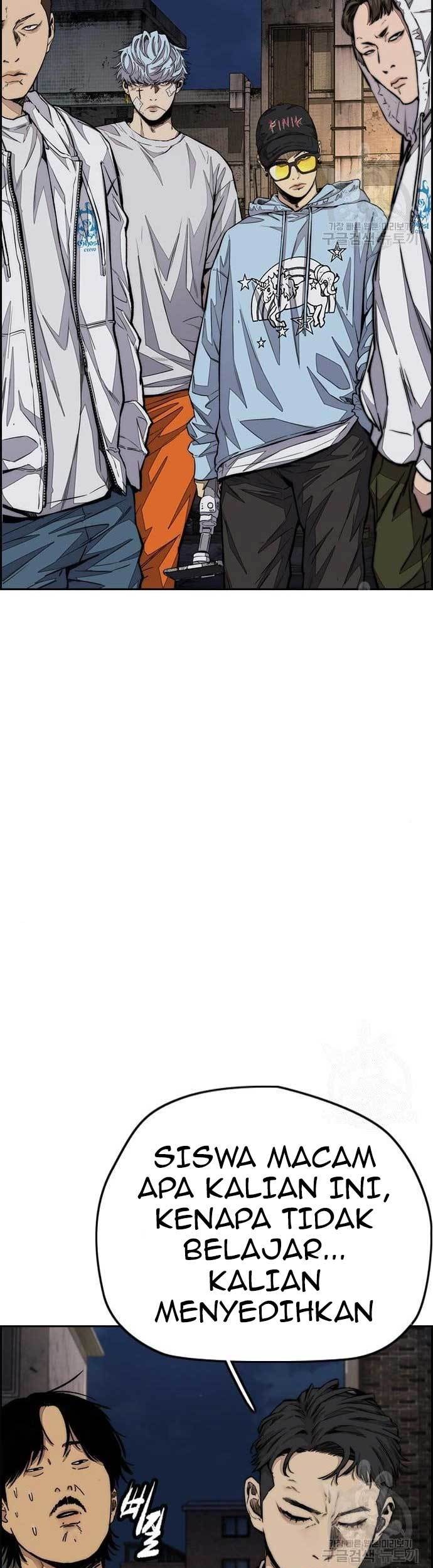 Wind Breaker Chapter 438 - halaman 67
