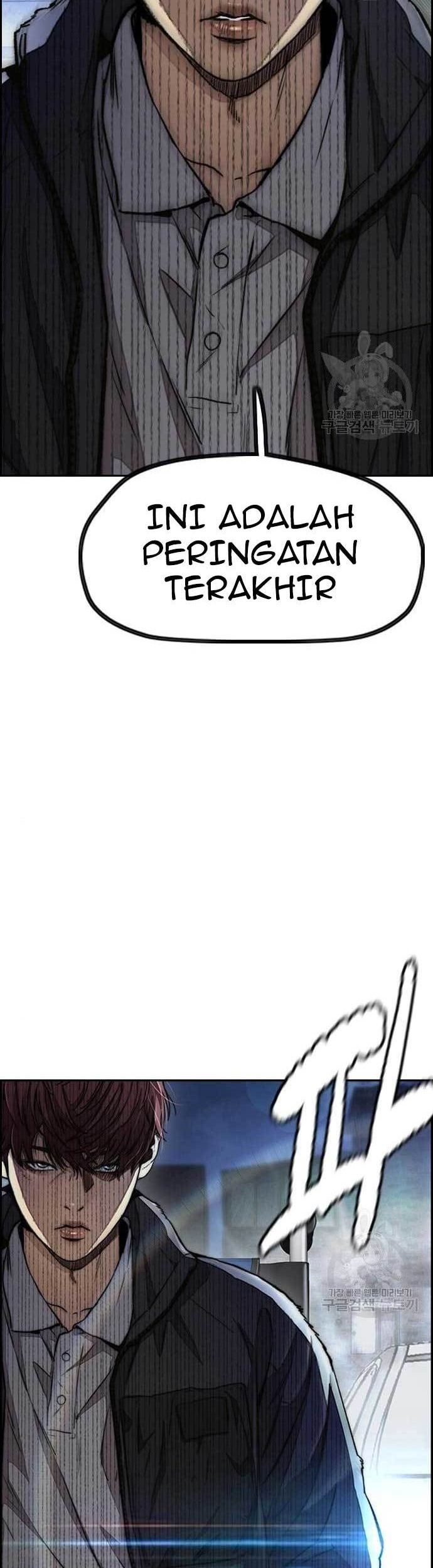 Wind Breaker Chapter 438 - halaman 78