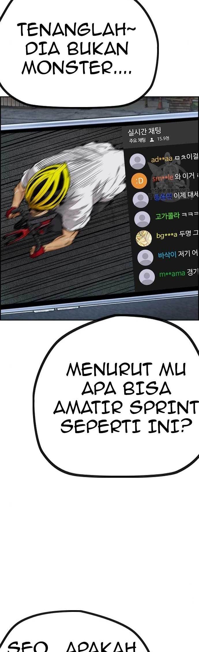 Wind Breaker Chapter 438 - halaman 8